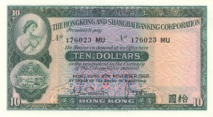 Hong Kong - 10 Dollars - P-182f - 1968 dated Foreign Paper Money